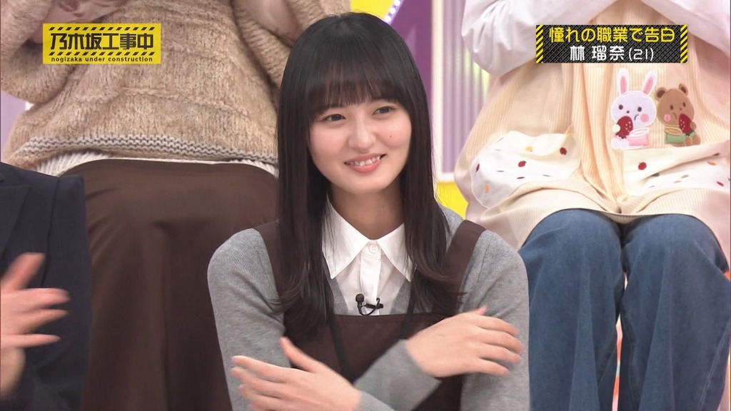 241027 乃木坂工事中 ep486.ts_snapshot_04.37_[2024-10-28_20.35.13]