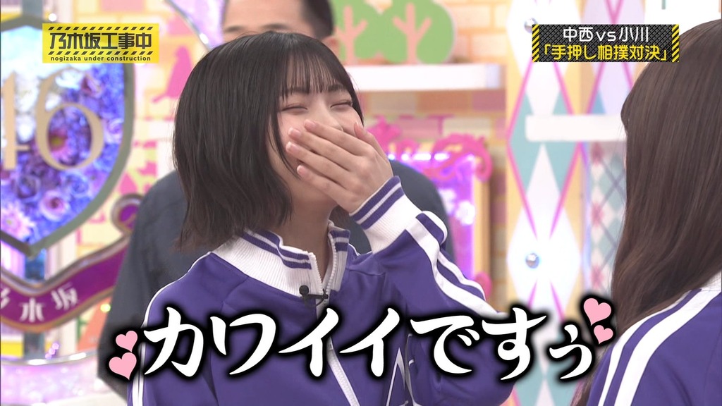 f2025.06.02_09.51.35]