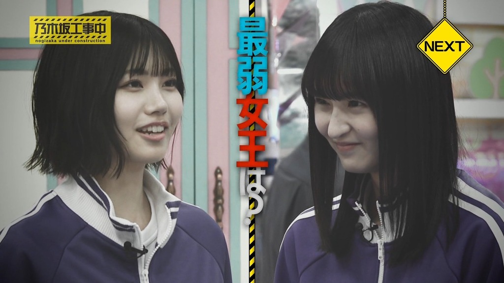 2505s[2025.05.26_15.28.49]