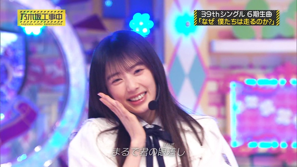 25f25.08.25_15.44.35]