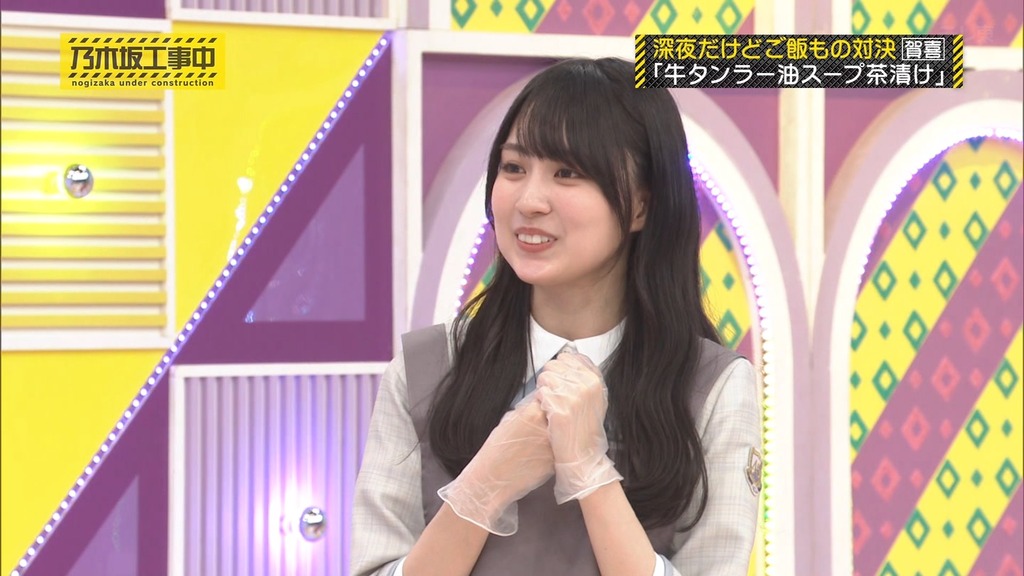 240602 乃木坂工事中 ep465.ts_snapshot_13.24_[2024.06.04_02.34.53]