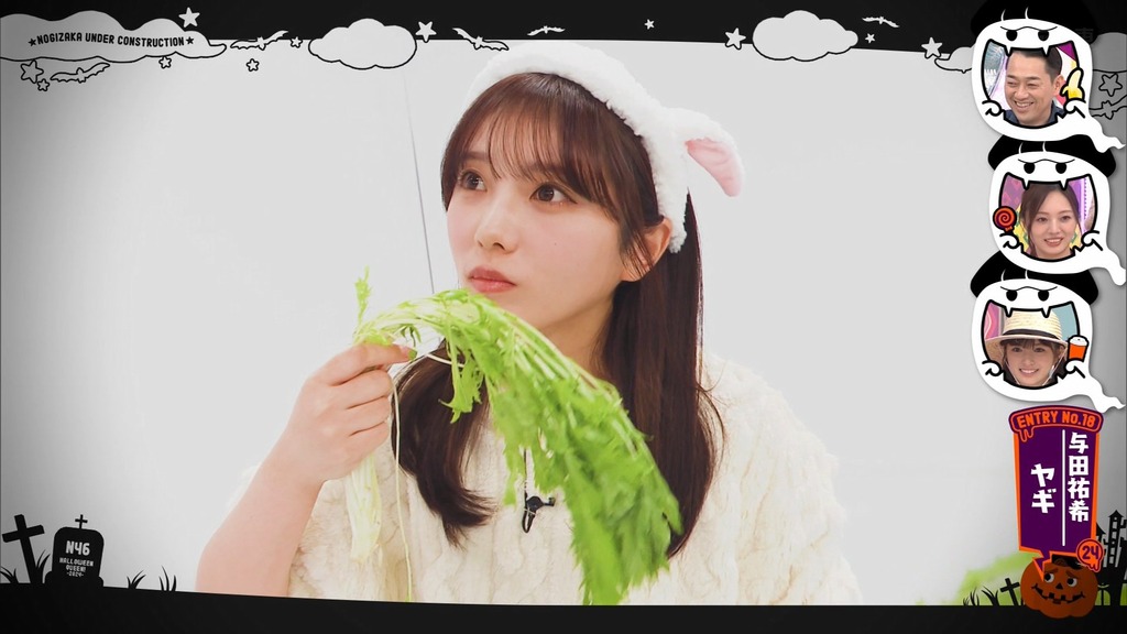 241027 乃木坂工事中 ep486.ts_snapshot_17.22_[2024-10-28_20.43.49]