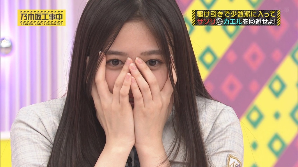 240630 乃木坂工事中 ep469.ts_snapshot_04.30_[2024.07.04_12.45.36]