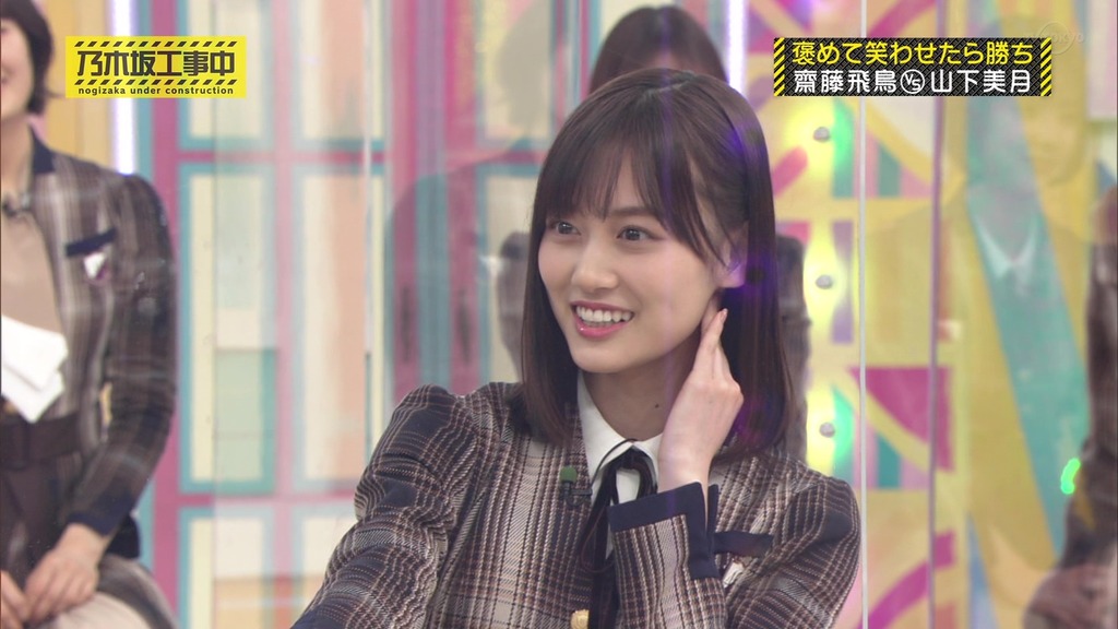 vlcsnap-2023-04-01-20h20m54s063