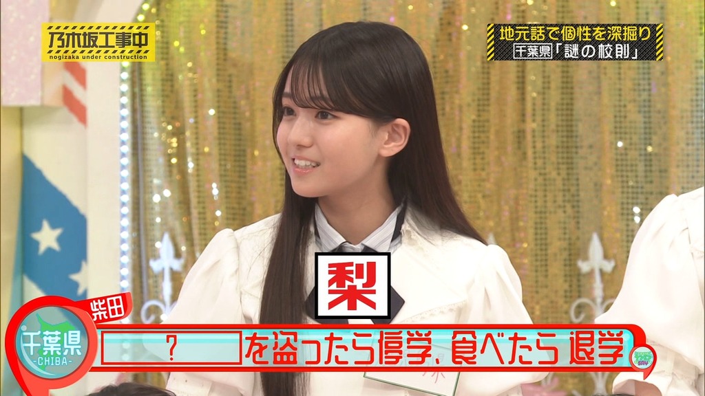 x[2025.06.23_19.04.45]