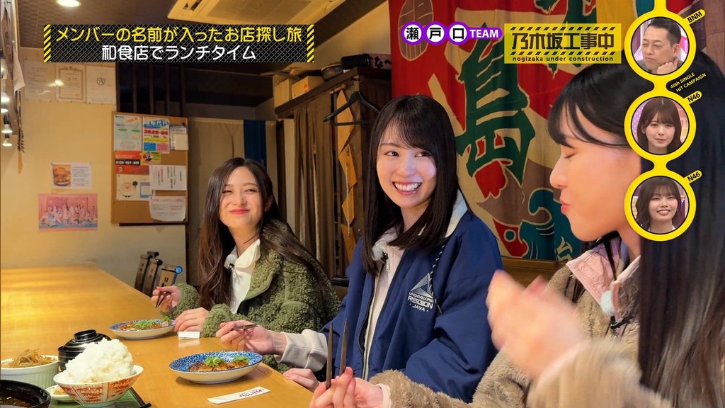 d025.12.01_18.52.22]