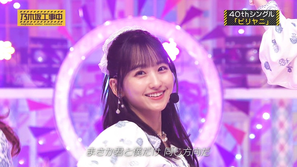 d5_[2025.12.08_17.55.53]