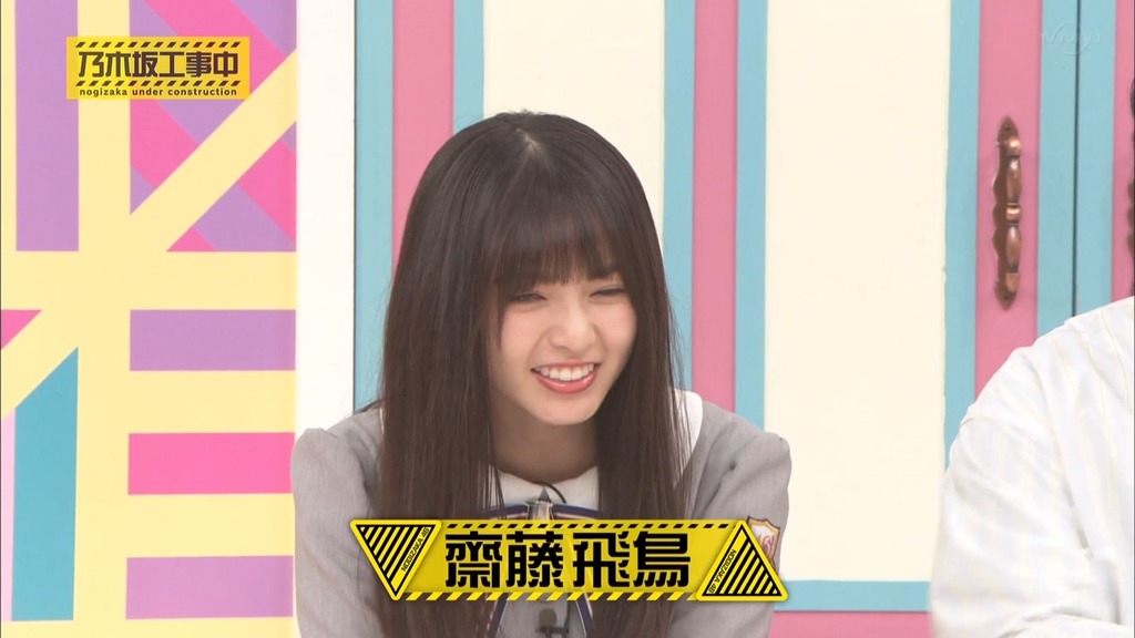 乃木中#f_17.37.18]