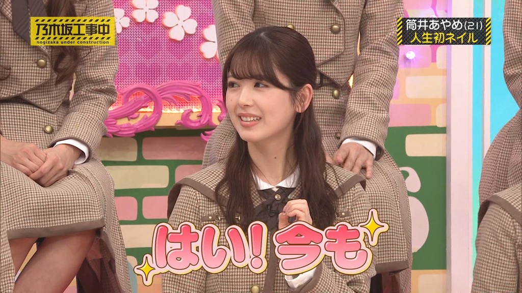 f_21.29_[2026.01.19_20.56.15]