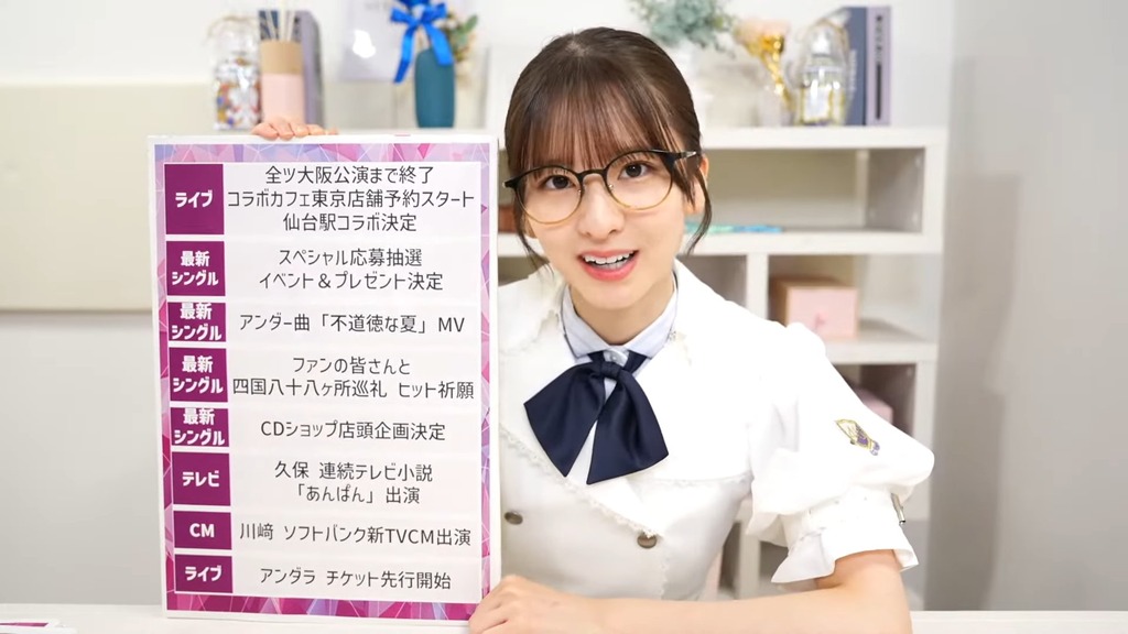 d_[2025.07.22_16.09.07]