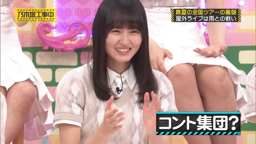 240929 乃木坂工事中 ep482.ts_snapshot_08.36_[2024-10-01_14.22.32]