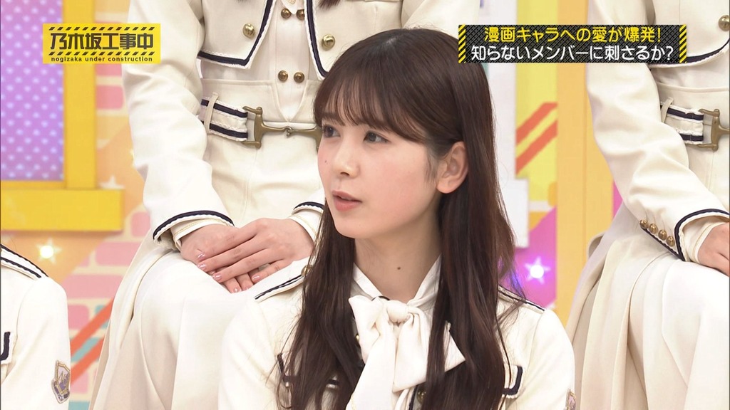 241117 乃木坂工事中 ep489.ts_snapshot_01.07_[2024-11-19_16.55.10]