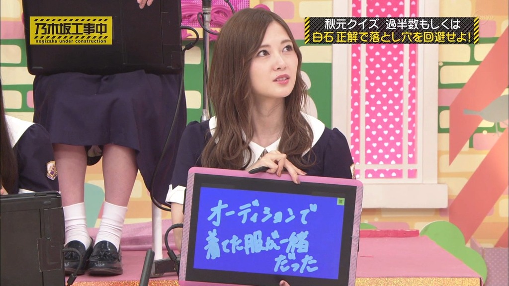 乃木中#23c1_10.04.54]