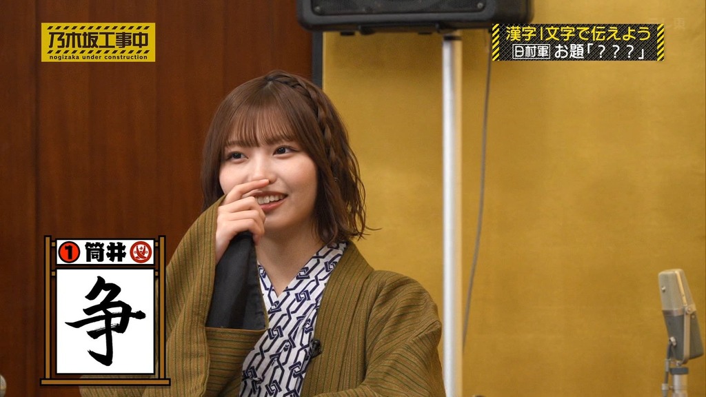 d_[2026.01.26_15.37.30]