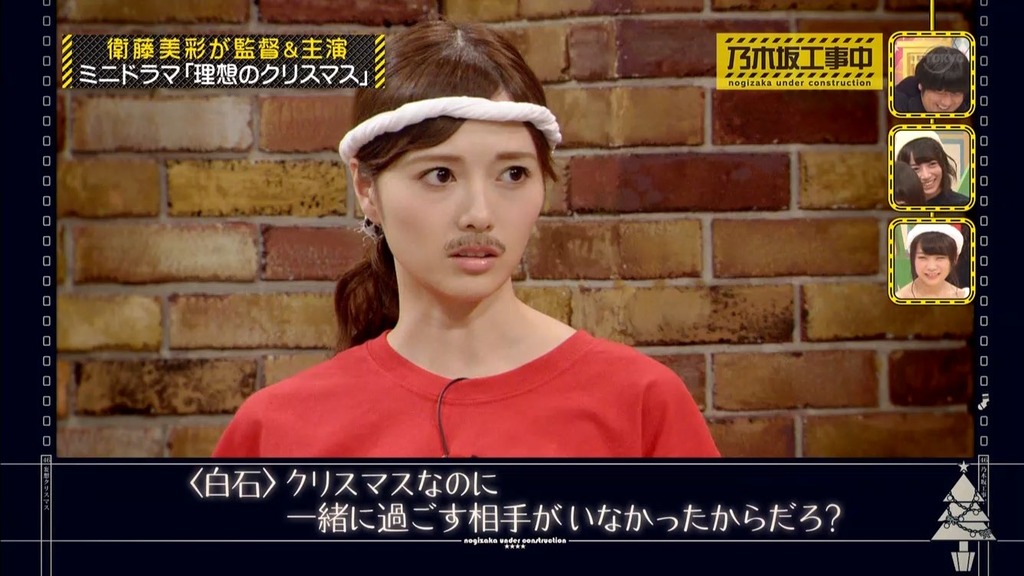 乃木c25.12.23_21.26.06]