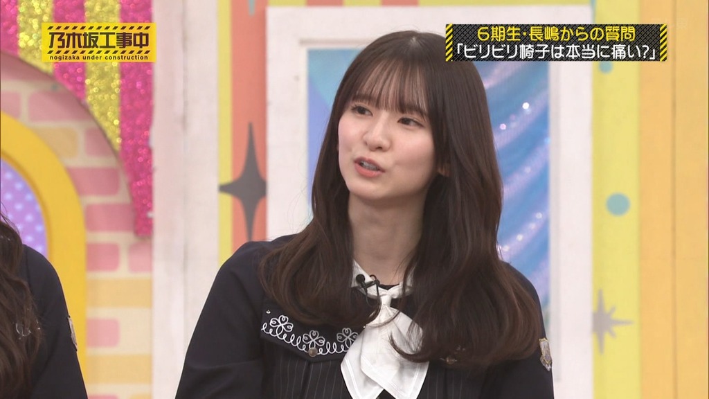 c025.06.16_06.43.11]