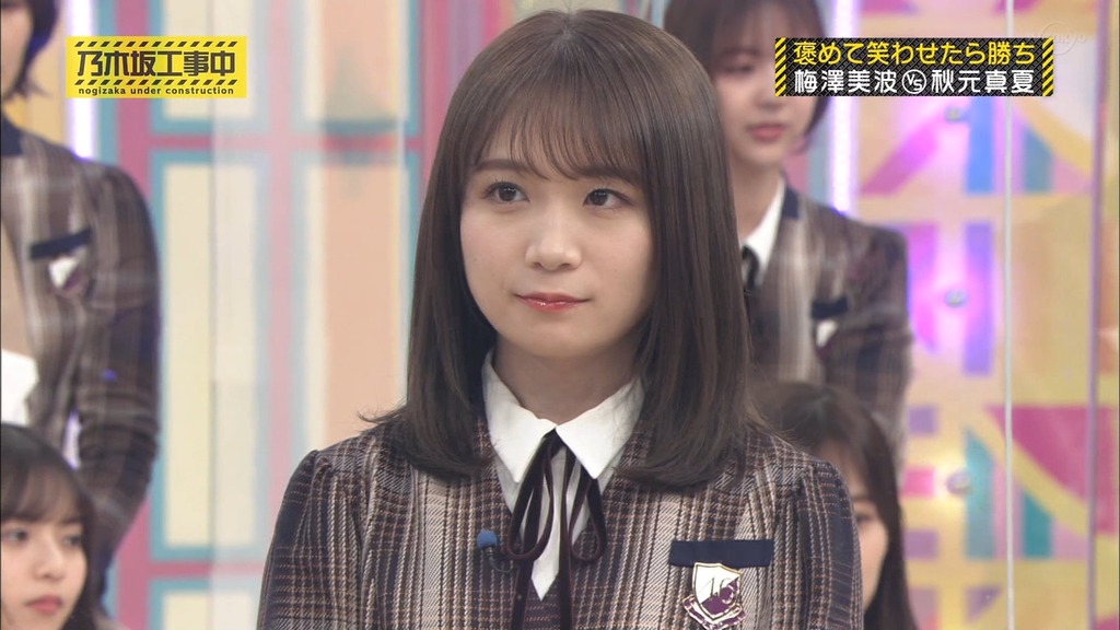 220227 乃木坂工事中 ep349.ts_snapshot_03.01_[2026.01.07_09.41.33]