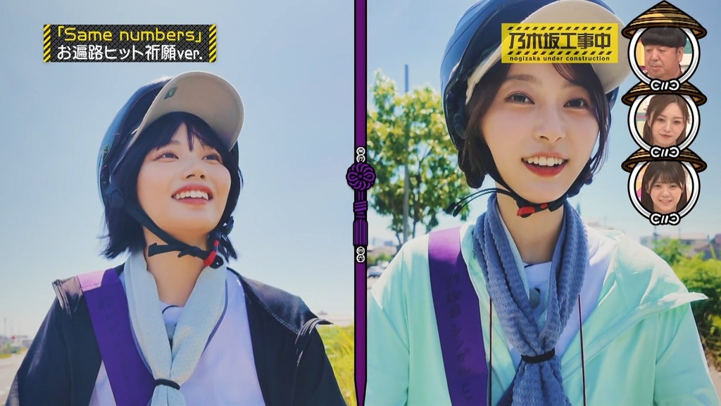 x5_[2025.08.12_10.54.28]