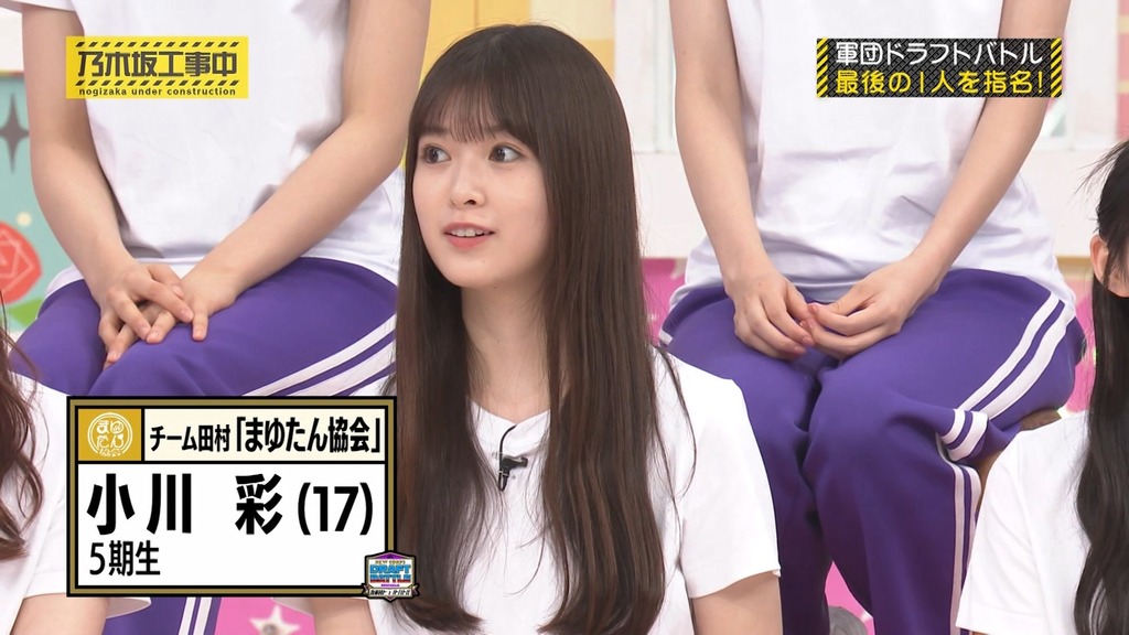 240728 乃木坂工事中 ep473.ts_snapshot_12.07_[2024-07-29_23.48.42]