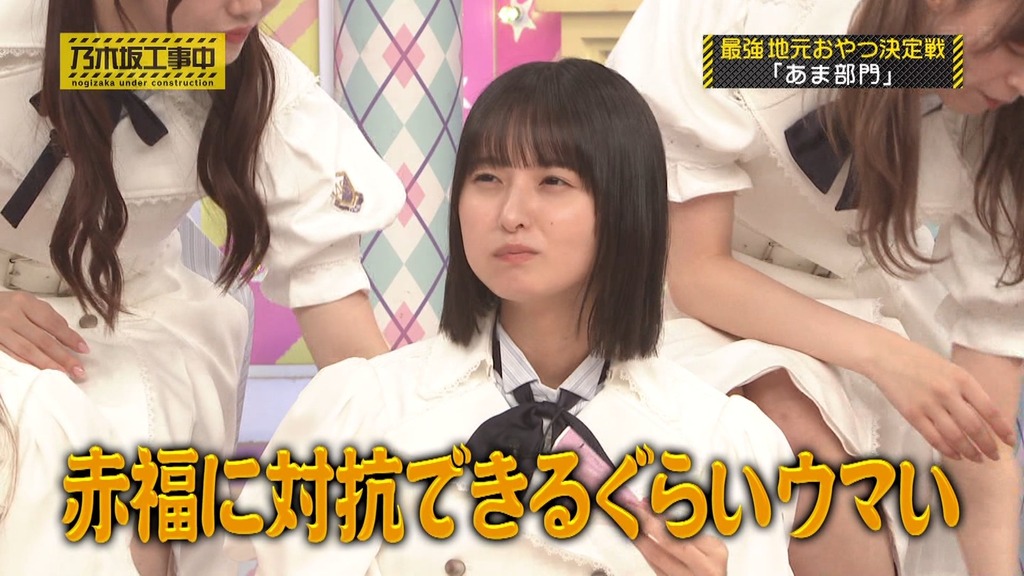 2d025.12.08_17.14.44]