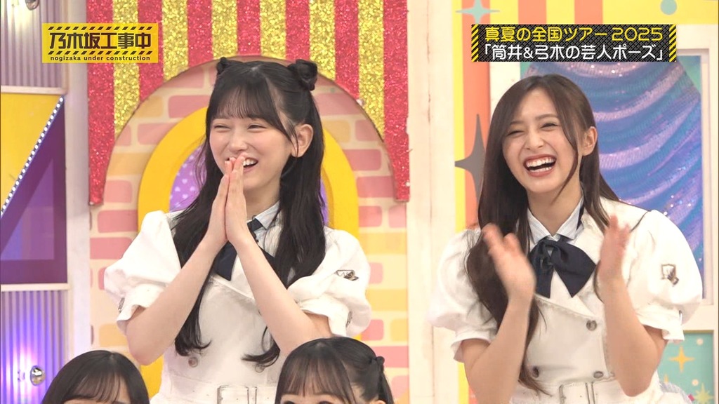 c_[2025.10.05_13.17.25]