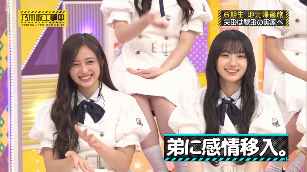 2d25.10.27_17.38.29]