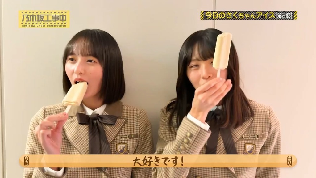 ZEXsRvMPtgiJSL2F.mp4_snapshot_01.12_[2025.12.30_14.04.20]