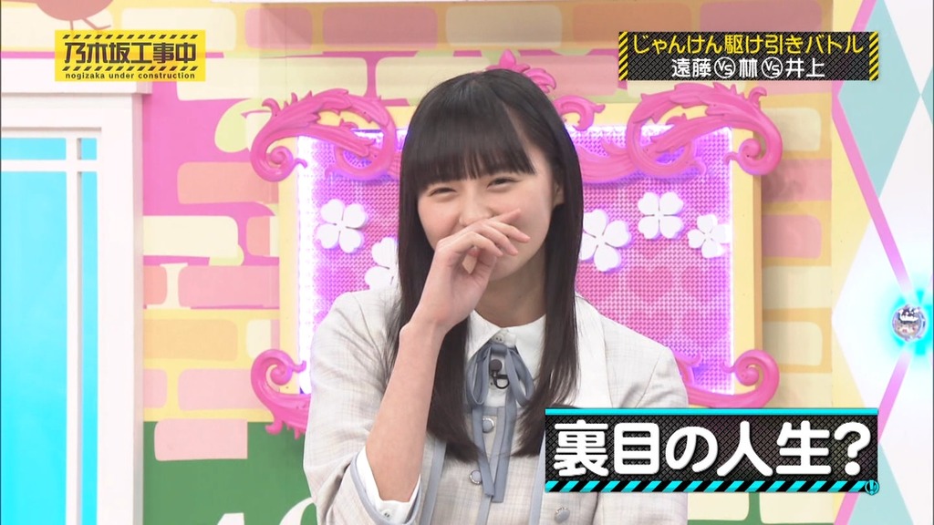 240623 乃木坂工事中 ep468.ts_snapshot_07.48_[2024.06.25_21.10.33]