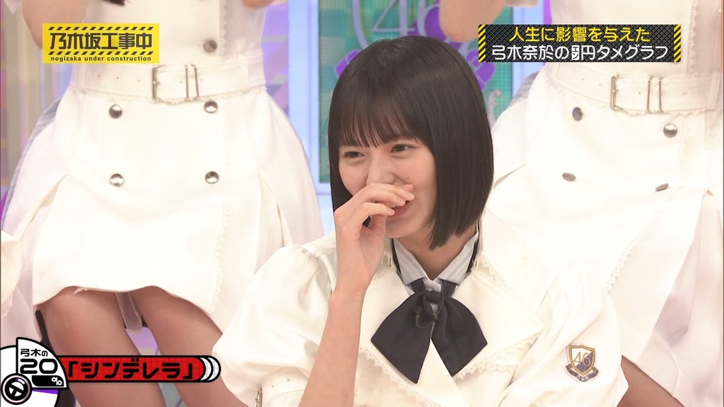 f_[2025.08.25_15.40.48]