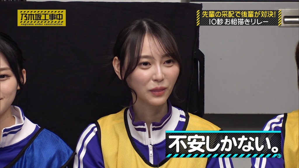 240616 乃木坂工事中 ep467.ts_snapshot_02.15_[2024.06.18_17.19.31]
