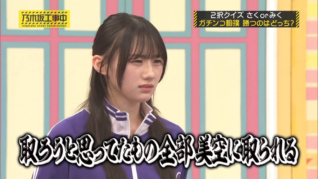 25v5.09.03_16.43.30]