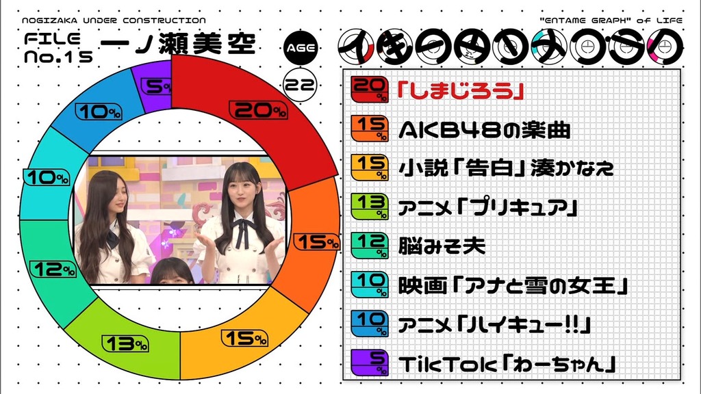 250824f8.25_15.32.54]