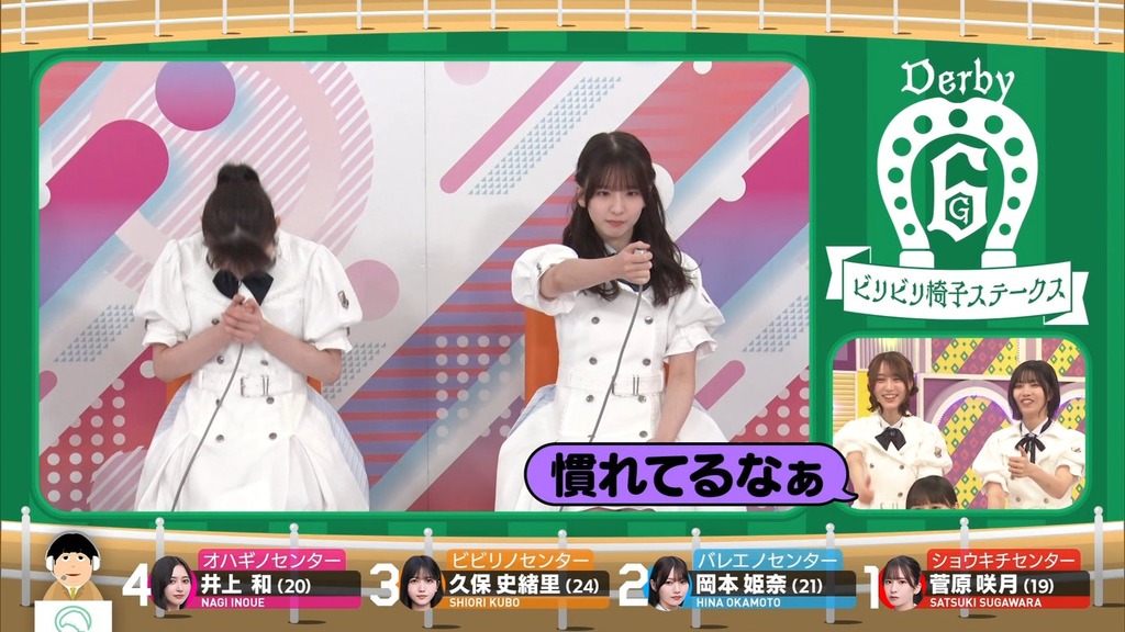 f3.39_[2025.07.15_18.44.52]