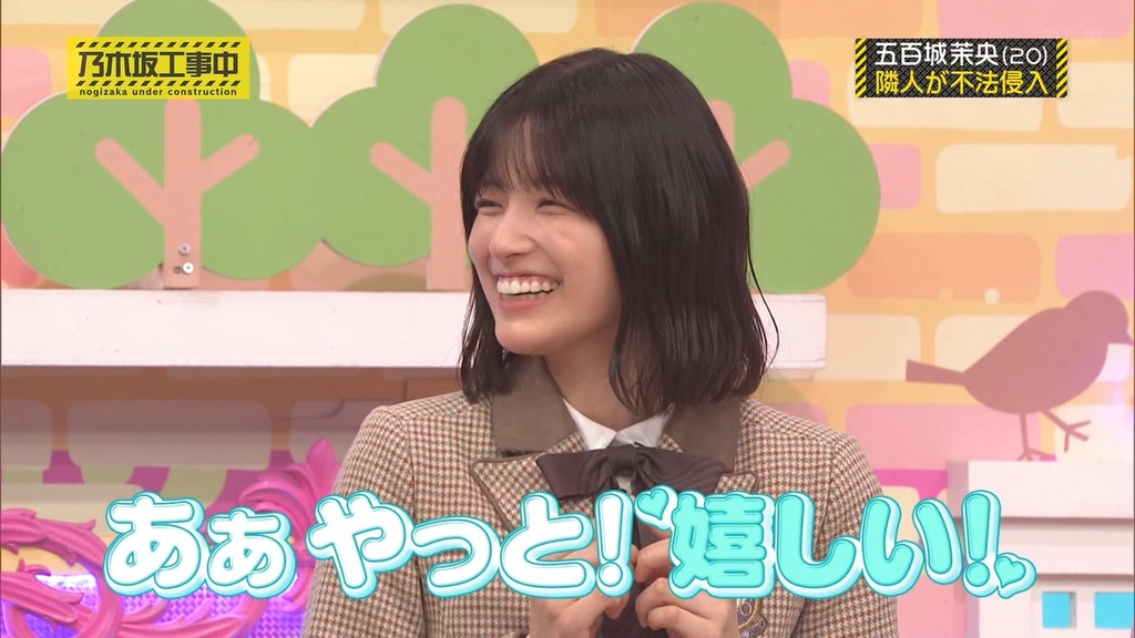 260111 f2.52_[2026.01.12_18.57.38]