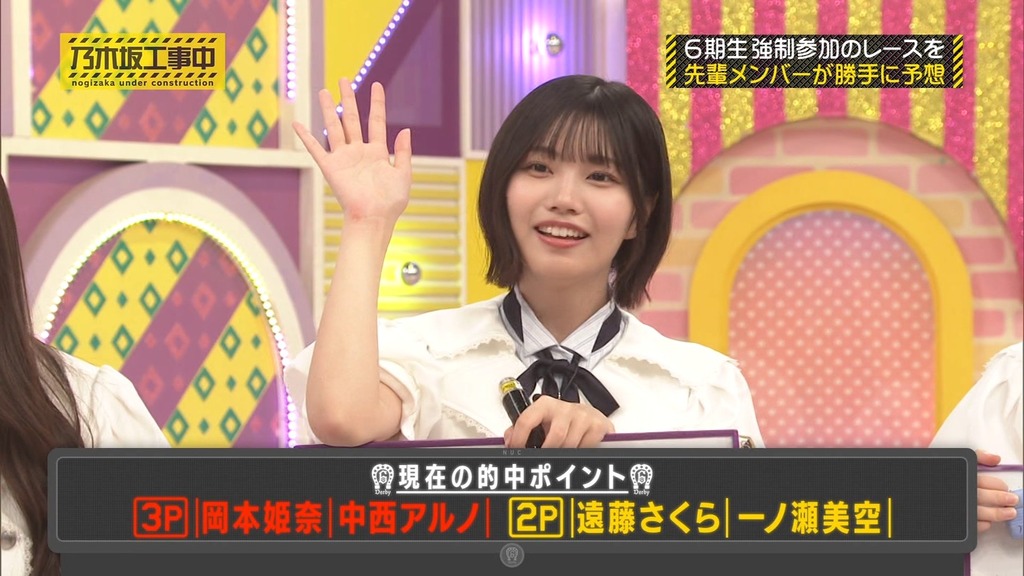 250d025.07.15_18.25.27]