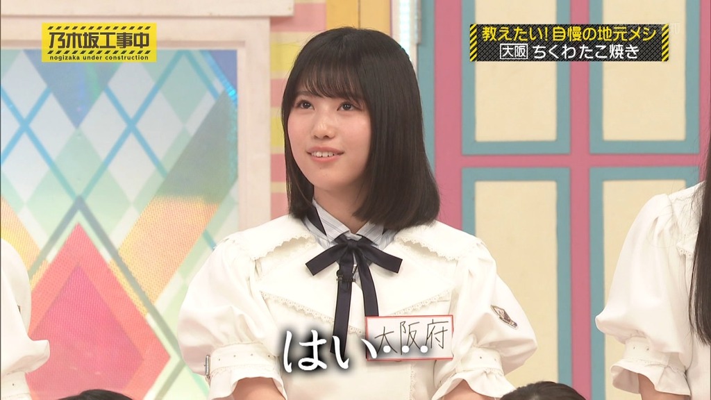 f2025.07.01_09.12.42]