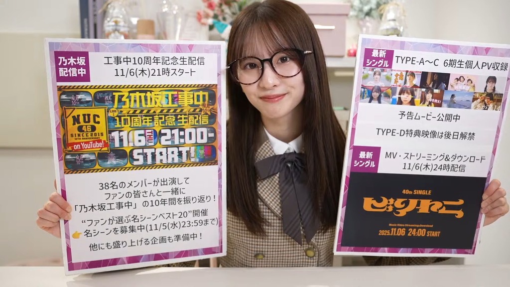 f_[2025.11.04_17.16.22]