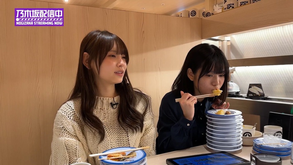 【お悩み相c_23.26.36]