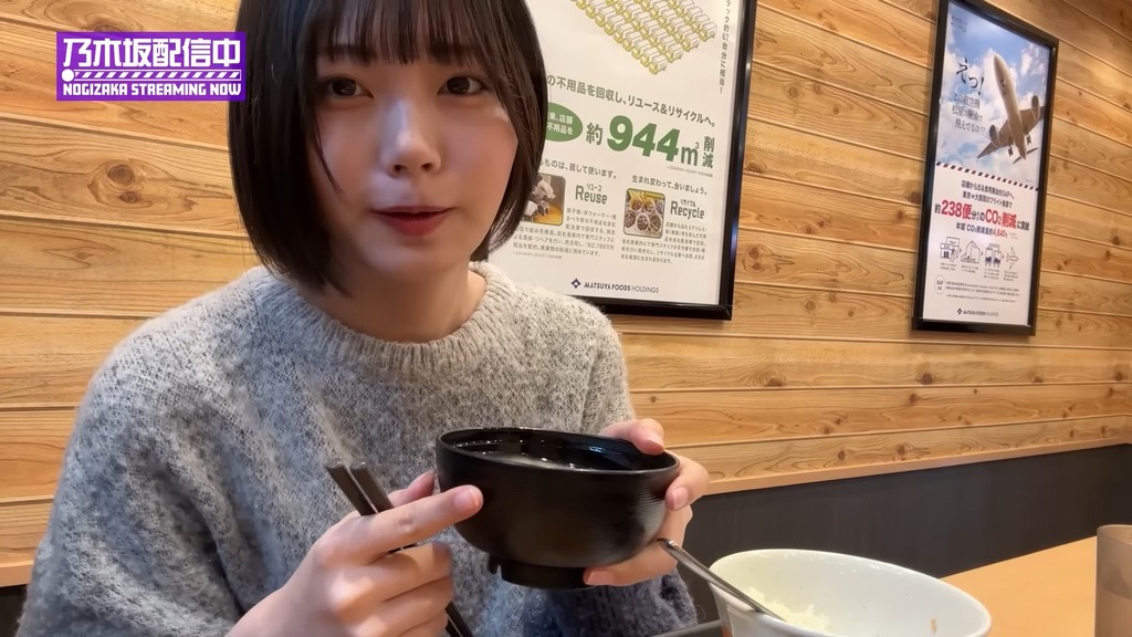 x025-03-12_22.30.32]