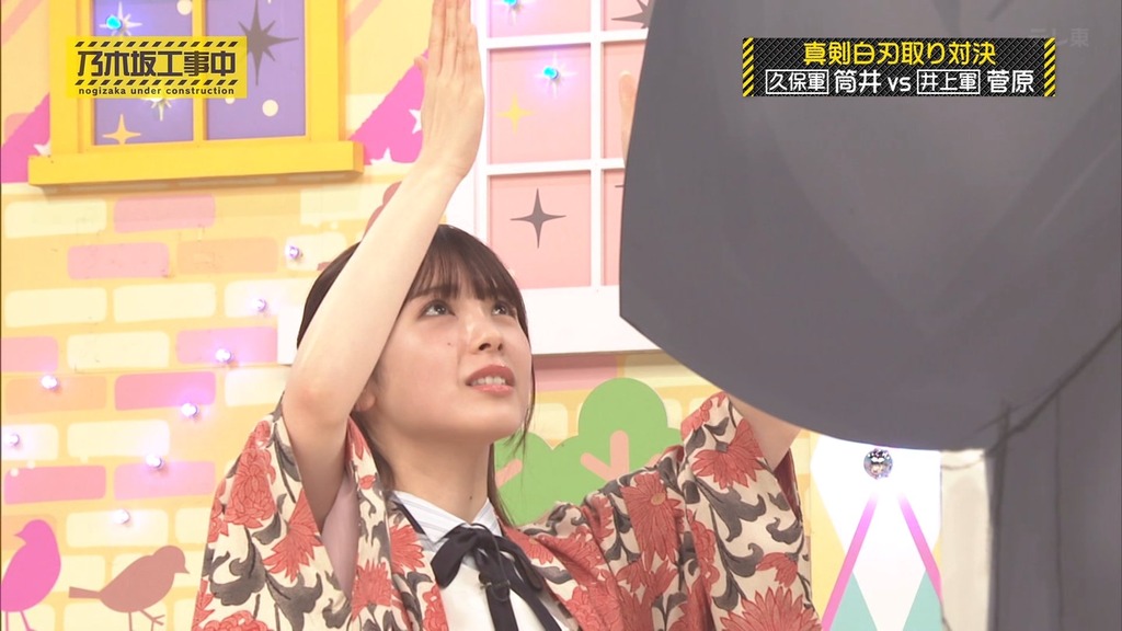 25d25.08.04_17.43.46]