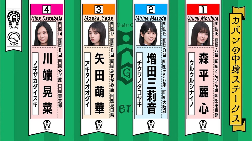 s2025.07.07_11.34.54]