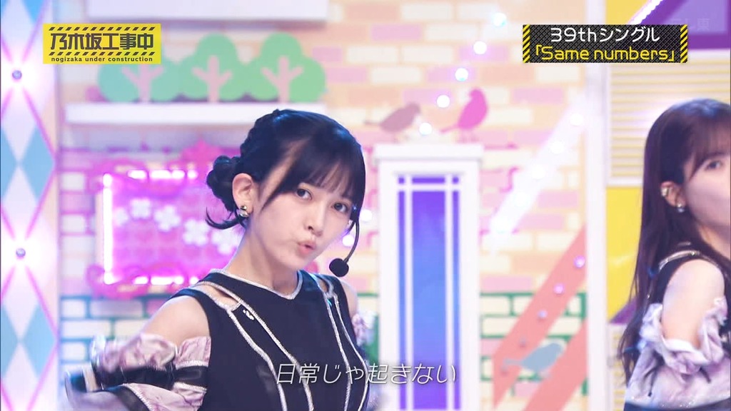 d2025.08.04_19.10.50]