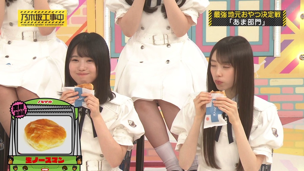 d025.12.08_17.42.35]