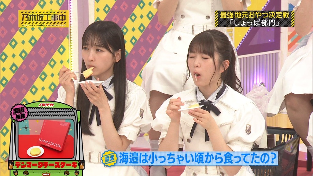 c[2025.12.16_15.19.59]