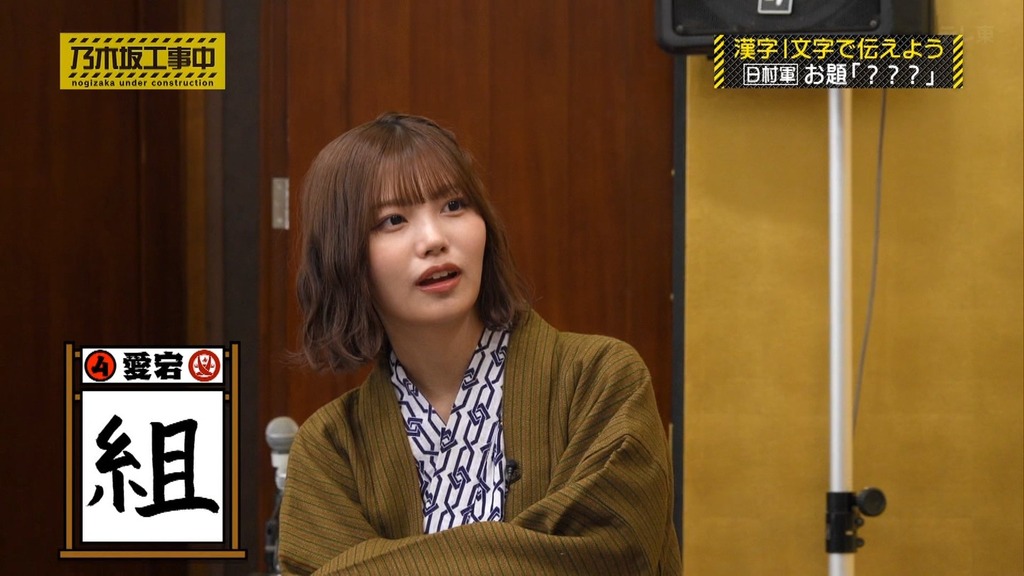 260125 Nd26.01.26_15.40.08]