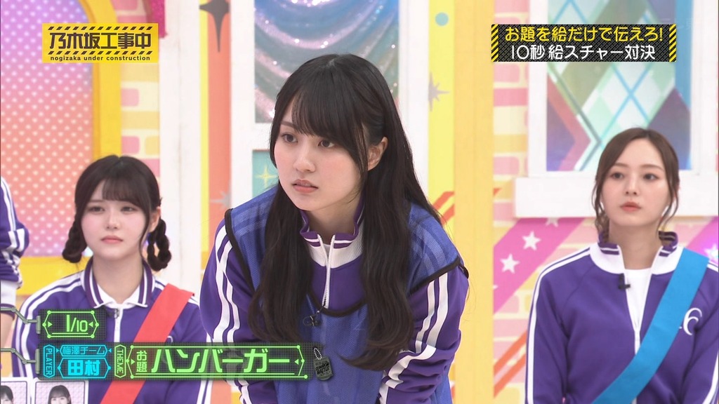 240616 乃木坂工事中 ep467.ts_snapshot_03.58_[2024.06.18_17.21.08]
