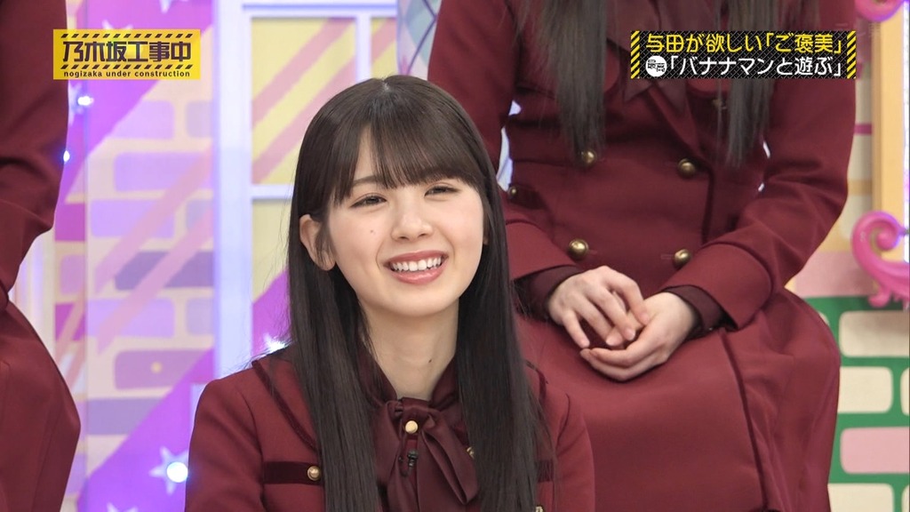 240407 乃木坂工事中 ep457.ts_snapshot_04.10_[2024.04.08_13.58.59]