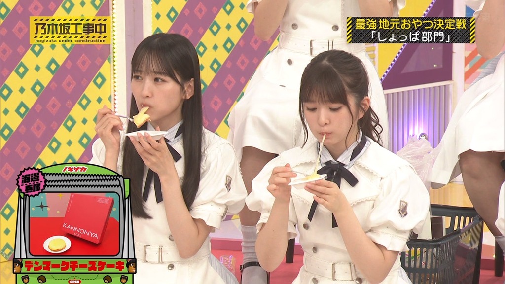 2c_[2025.12.16_15.19.56]