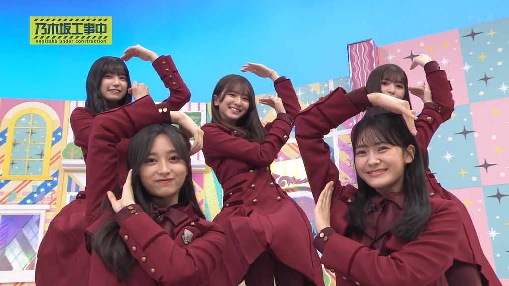 240218 乃木坂工事中 ep450.ts_snapshot_00.28_[2024.02.20_18.45.18]