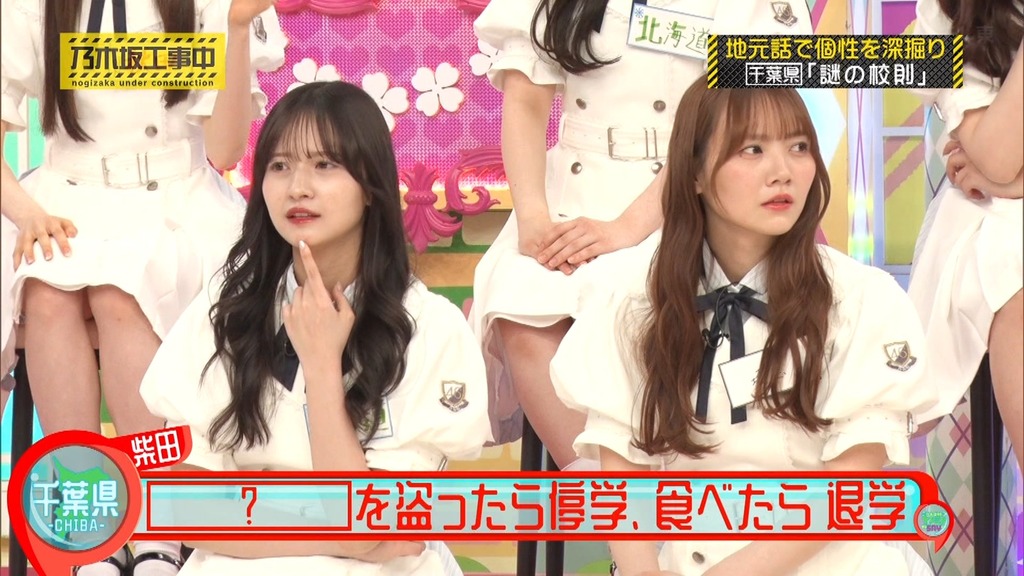 x025.06.23_19.04.15]